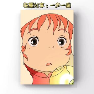 深海公主陆地奇遇（悬崖上的金鱼姬作品推荐介绍）