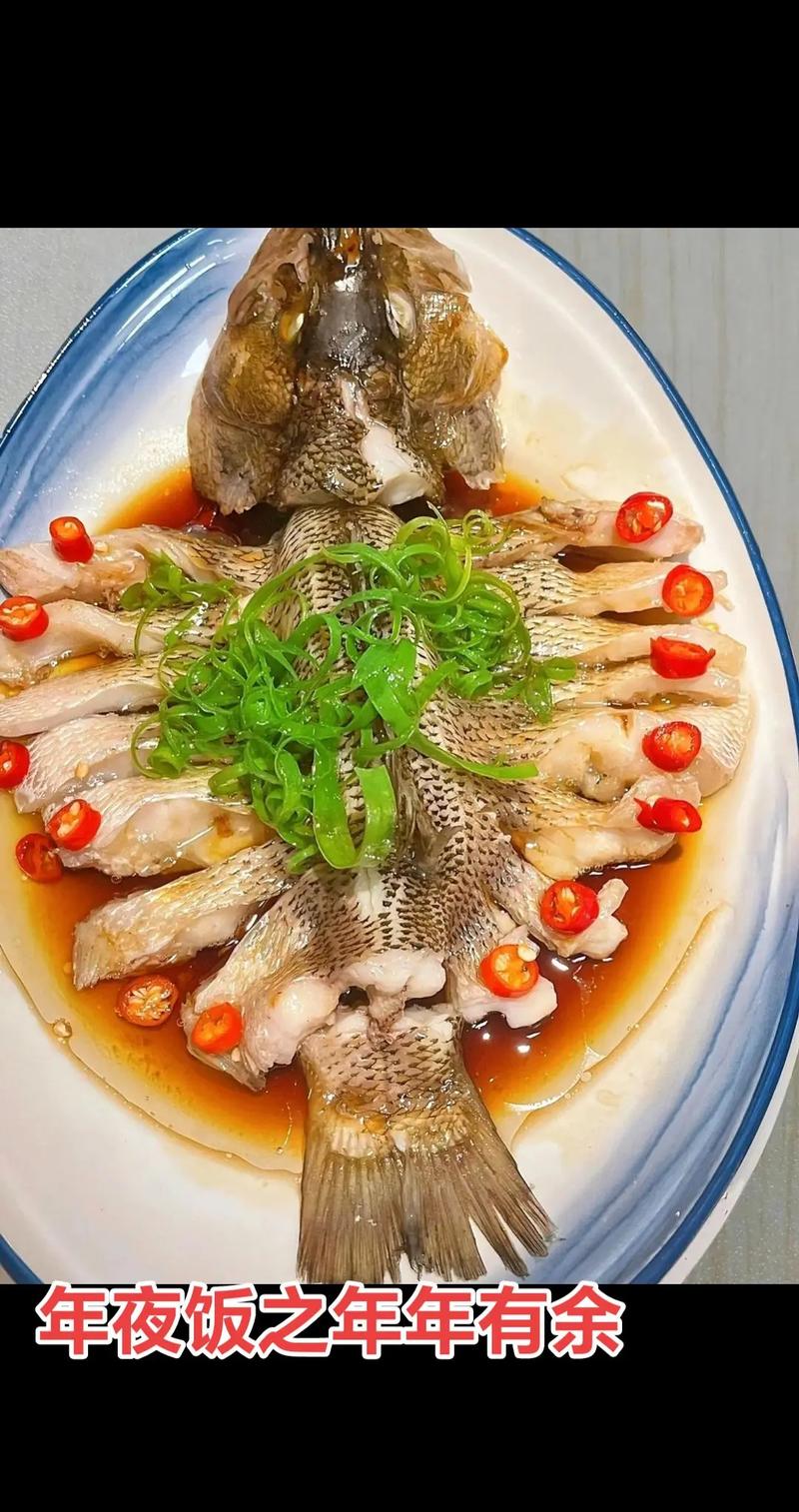 稀有昂贵，饲养需谨慎（在家中比较上档次的鱼）