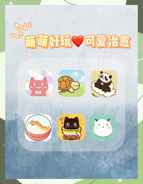 正版《萌宠好又多》更安全刺激！（萌宠好又多破解版）
