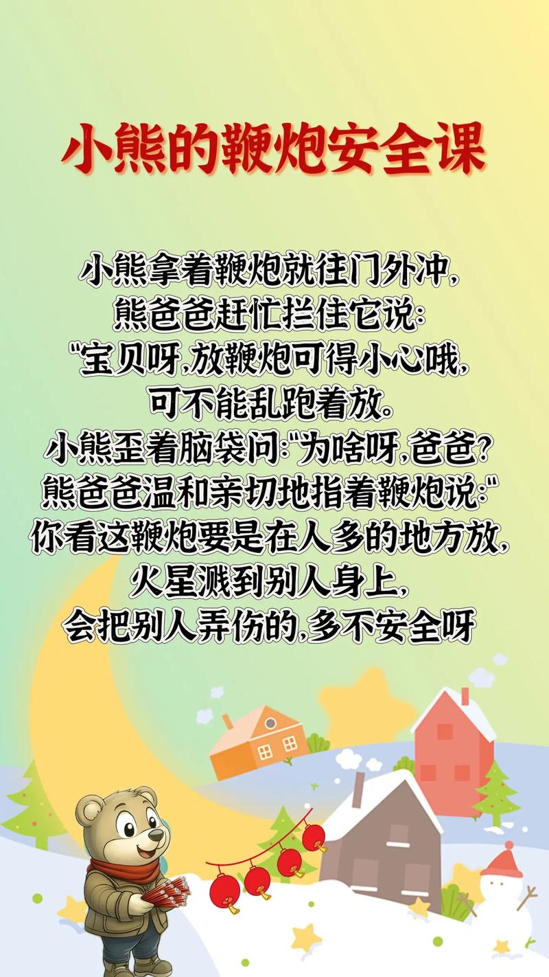 家庭狗为保护我遭咬死，我失去人性被抛弃（爸爸管教不听话的小狗by）