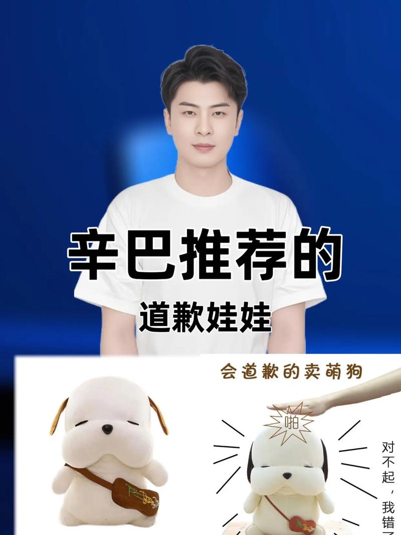 管教小狗，避免打骂，科学训练更有效（玩具惩罚不听话的小狗）