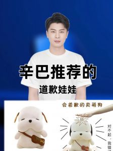 管教小狗，避免打骂，科学训练更有效（玩具惩罚不听话的小狗）