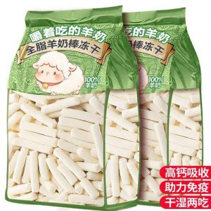 挑选健康狗零食，训练必备！（训练狗奖励用什么零食）