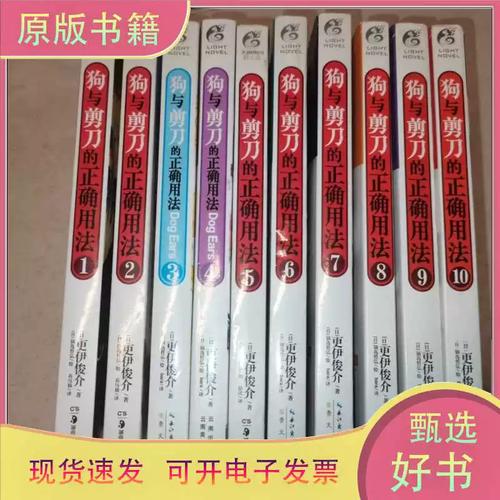 声音气味引导,小心修剪胡须毛发(剪刀和狗的正确用法) 声音气味引导,小心修剪胡须毛发(剪刀和狗的正确用法)