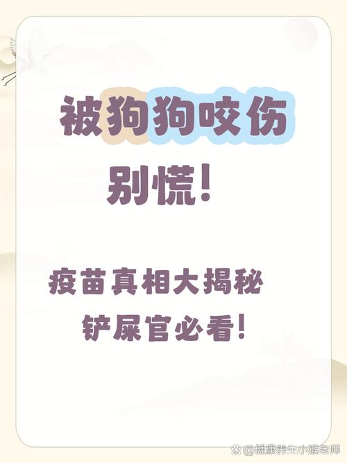 小狗犯错被打后多久和好？轻则一天，重则一周（小狗挨打后多久和主人和好）