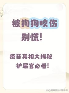 小狗犯错被打后多久和好？轻则一天，重则一周（小狗挨打后多久和主人和好）
