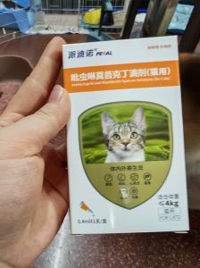 幼猫可用吡虫啉驱虫，注意用法用量和隔离（吡虫啉幼猫体外驱虫有哪些）