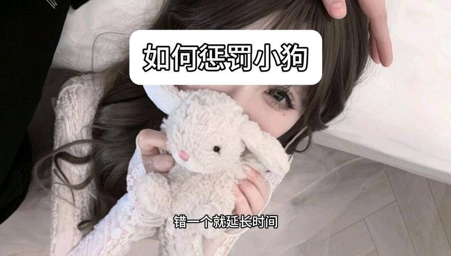 狗狗犯错？适度惩罚助其反思，勿过度（线上惩罚小狗人有什么方法）