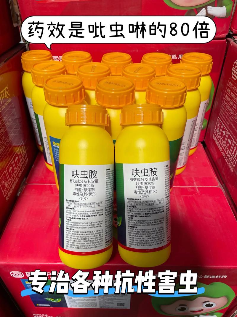 呋虫胺危险！猫咪跳蚤药选对，安全除跳蚤（呋虫胺怎么兑水给小猫洗澡）