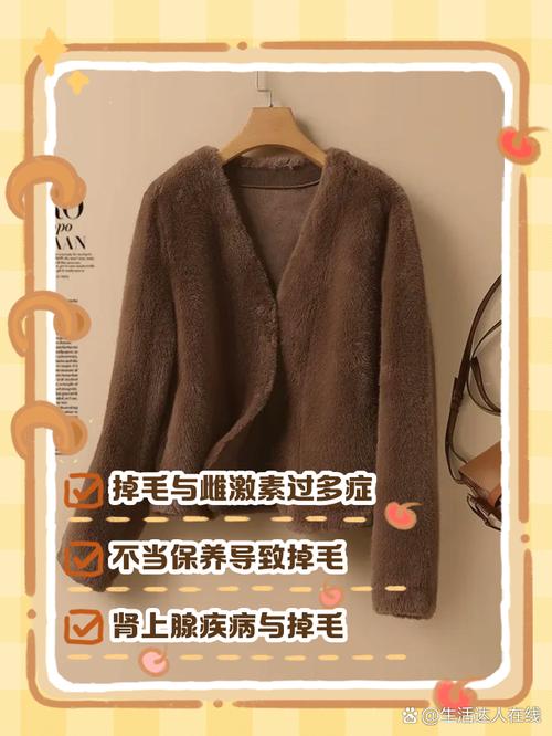 貂掉毛多?季节营养压力病?(宠物貂掉毛不掉毛) 貂掉毛多?季节营养压力病?(宠物貂掉毛不掉毛)