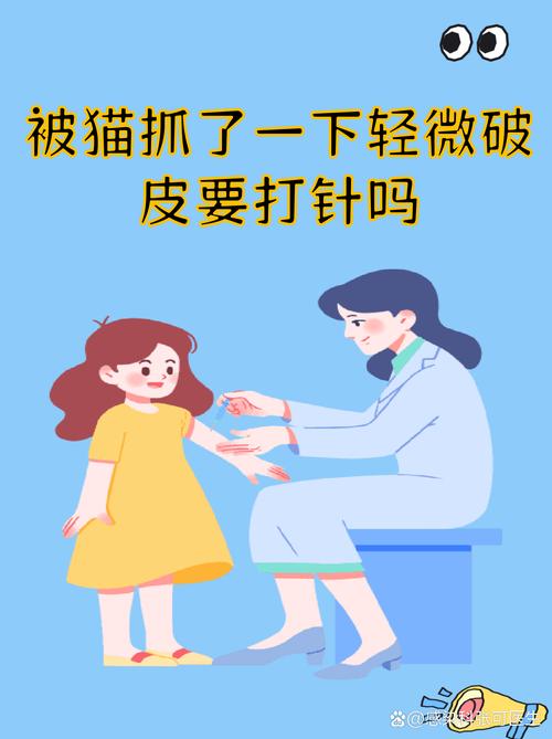 猫抓伤深浅判断及处理方法（不小心被猫抓了一下）