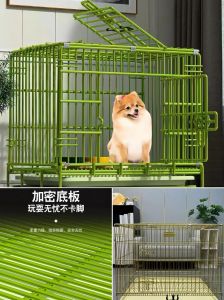 狗狗笼子有味？清洁除臭超简单！（狗狗笼子体味大）
