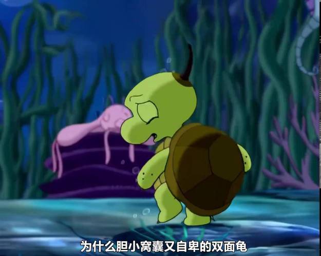发现受伤无壳棱皮龟,亟需保护濒危海洋巨兽(双面龟没有龟壳图片) 发现受伤无壳棱皮龟,亟需保护濒危海洋巨兽(双面龟没有龟壳图片)