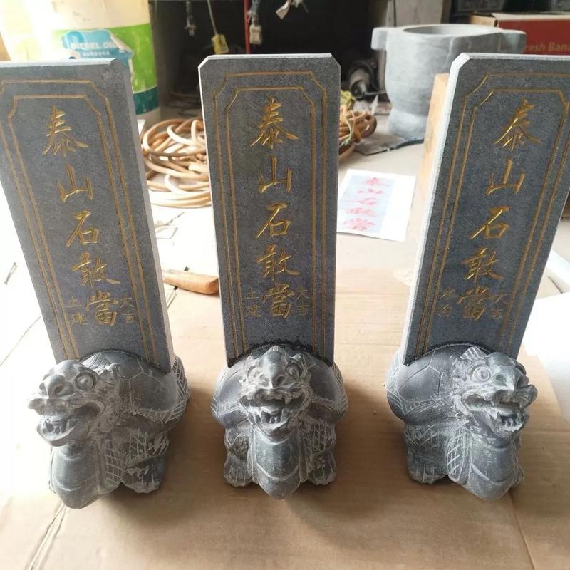 象征长寿与尊贵的古代神兽(乌龟拖碑代表什么) 象征长寿与尊贵的古代神兽(乌龟拖碑代表什么)