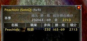 乌龟服天赋模拟器，选天赋更明白！（乌龟服天赋模拟器1.8）