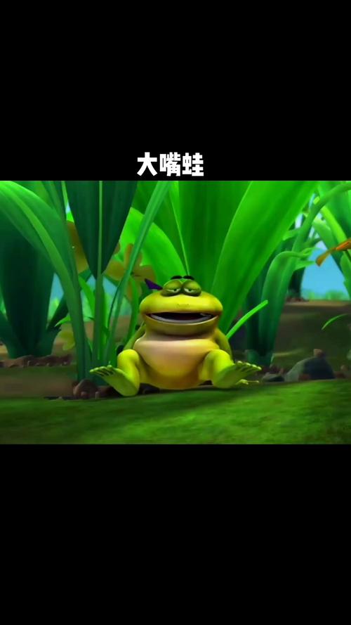 呆萌青蛙太奇妙,丰富生活更热爱(呆呆的大嘴宠物蛙图片) 呆萌青蛙太奇妙,丰富生活更热爱(呆呆的大嘴宠物蛙图片)