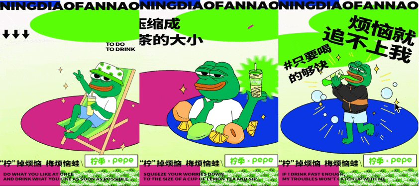 轻松表达悲伤沮丧(悲伤蛙哭动态表情包gif) 轻松表达悲伤沮丧(悲伤蛙哭动态表情包gif)