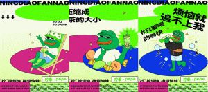 轻松表达悲伤沮丧（悲伤蛙哭动态表情包gif）