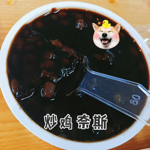龟苓膏吃出黑便?正常或需警惕!(吃完龟苓膏拉屎黑色的) 龟苓膏吃出黑便?正常或需警惕!(吃完龟苓膏拉屎黑色的)
