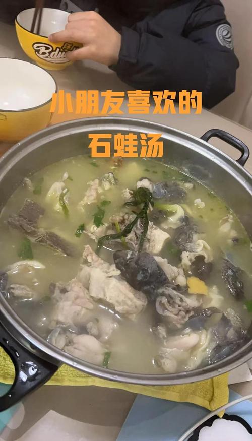 野味弹牙，香辣过瘾！（版纳野生蛙干做法）