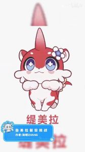 时光服奇美拉宠物丰富多样，努拉莫克瓦文易得（时光服猎人奇美拉宠物有哪些）