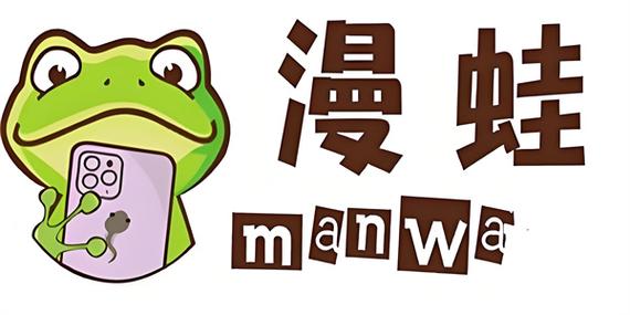 流浪汉逆袭梦,漫蛙漫画平台安全便捷阅读!(星剑大师漫画漫蛙) 流浪汉逆袭梦,漫蛙漫画平台安全便捷阅读!(星剑大师漫画漫蛙)