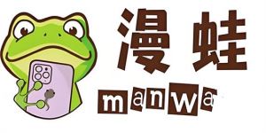 流浪汉逆袭梦，漫蛙漫画平台安全便捷阅读！（星剑大师漫画漫蛙）