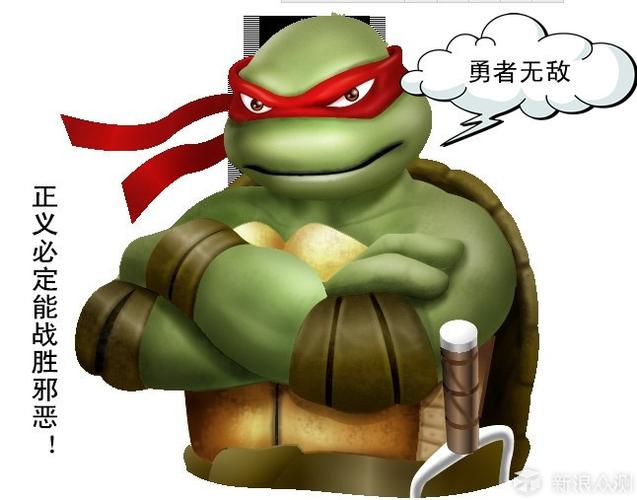 象征长寿稳定,送礼吉兆(梦到有人向我扔乌龟) 象征长寿稳定,送礼吉兆(梦到有人向我扔乌龟)