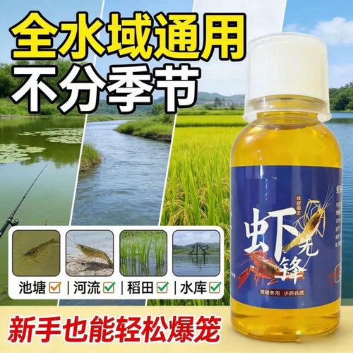安全诱捕与负责任救助(抓野猫什么诱饵最有效) 安全诱捕与负责任救助(抓野猫什么诱饵最有效)