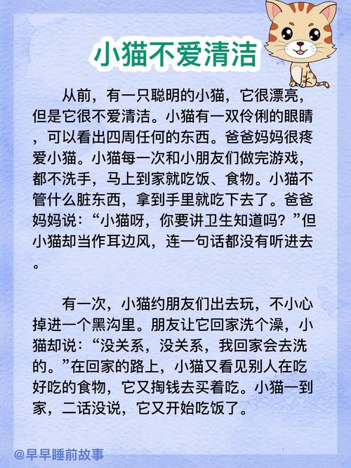 女主觉醒逆袭,掌控行走人生(小猫不爱叫作品集) 女主觉醒逆袭,掌控行走人生(小猫不爱叫作品集)