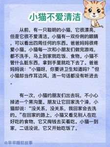 女主觉醒逆袭，掌控行走人生（小猫不爱叫作品集）
