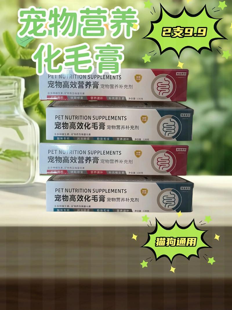 幼猫勿喂化毛膏,猫草替代成猫按周喂食,换毛期增频(猫吃化毛膏多久吃一次) 幼猫勿喂化毛膏,猫草替代成猫按周喂食,换毛期增频(猫吃化毛膏多久吃一次)
