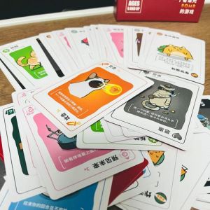 抽卡桌游，紧张刺激，聚会必备！（爆炸猫桌游）