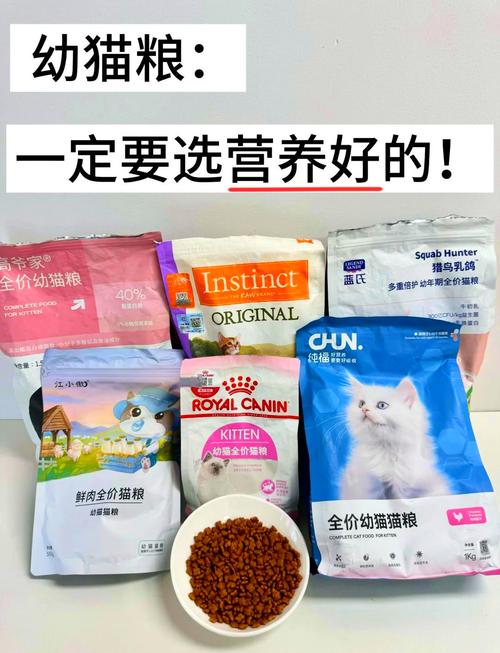 科学增重,选对猫粮增肌亮毛(什么猫粮增肥效果好) 科学增重,选对猫粮增肌亮毛(什么猫粮增肥效果好)