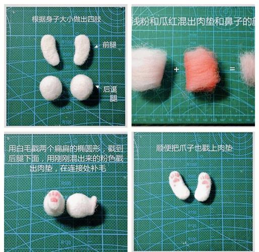 手工布头袜猫偶教程,闲置材料DIY亲子乐(小猫手工布偶制作图解) 手工布头袜猫偶教程,闲置材料DIY亲子乐(小猫手工布偶制作图解)