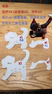 手工布头袜猫偶教程，闲置材料DIY亲子乐（小猫手工布偶制作图解）