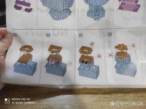 萌猫搭搭乐（颗粒积木布偶猫图纸）