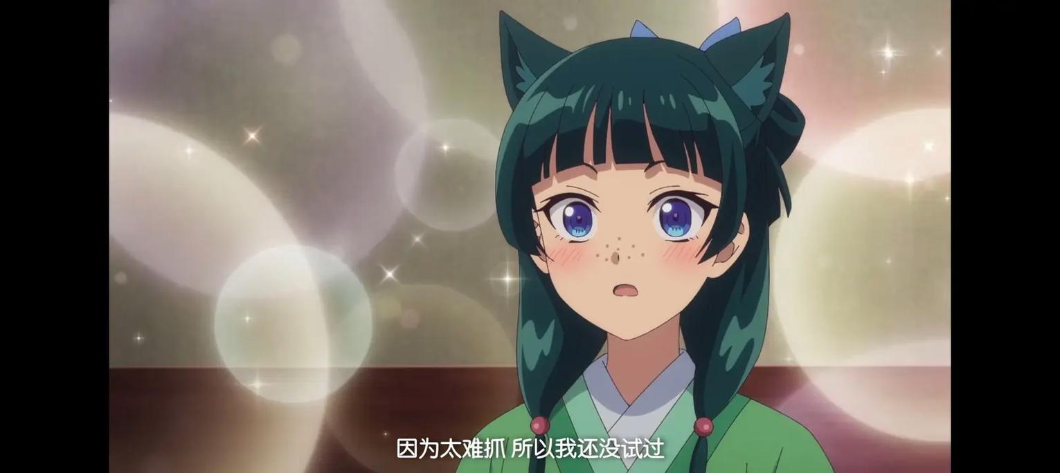 人与猫的浪漫奇幻日常（女主是猫的电视剧最近）