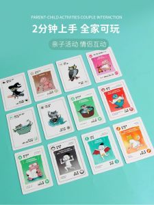 高风险高回报卡牌游戏！（拆弹猫玩法详细介绍）