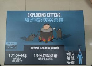 炸弹猫黑白配策略，卡牌运用时机，观察对手心理（炸弹猫三个人玩怎么配牌）