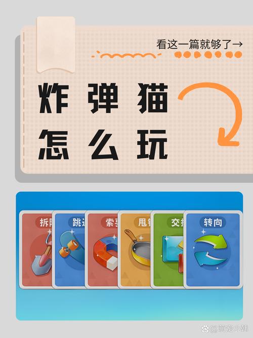 猫咪炸弹王,王者荣耀天才(王者荣耀炸弹猫叫什么) 猫咪炸弹王,王者荣耀天才(王者荣耀炸弹猫叫什么)