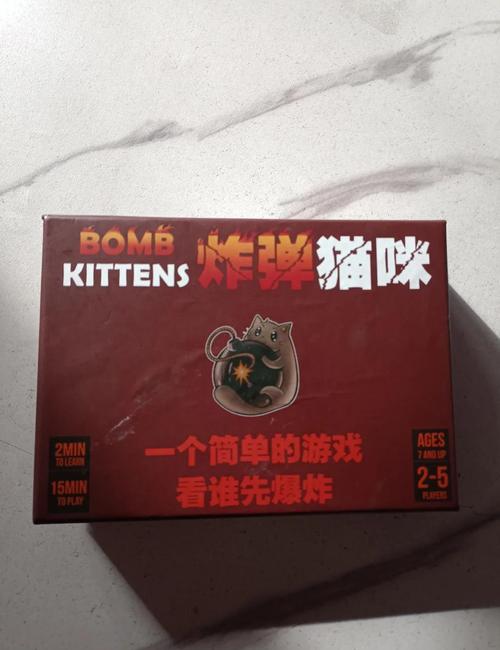 拆解卡牌化解炸弹猫危机,手牌策略与版图移动是取胜关键!(抽到猫咪就炸啦桌游技巧) 拆解卡牌化解炸弹猫危机,手牌策略与版图移动是取胜关键!(抽到猫咪就炸啦桌游技巧)