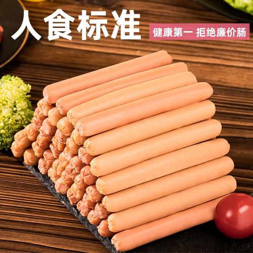 幼猫莫吃火腿肠,科学喂养保健康!(幼猫能吃火腿肠吗) 幼猫莫吃火腿肠,科学喂养保健康!(幼猫能吃火腿肠吗)