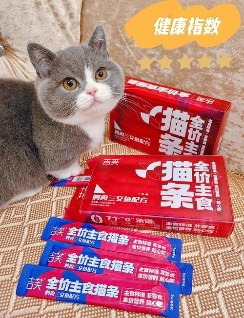 警惕猫条依赖!健康饮食需平衡,别让猫咪上瘾!(猫条吃多了会怎么样) 警惕猫条依赖!健康饮食需平衡,别让猫咪上瘾!(猫条吃多了会怎么样)
