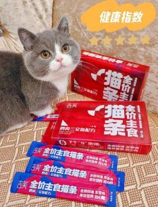 警惕猫条依赖！健康饮食需平衡，别让猫咪上瘾！（猫条吃多了会怎么样）
