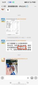 LVG退役引猜测，或转向商业代言（lvg猫什么时候退役的）