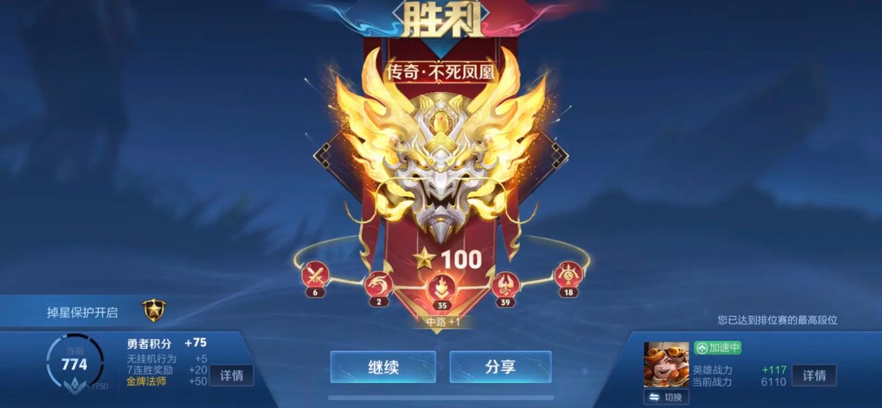 能量条存炸弹,持续输出变核心(王者荣耀新版炸弹猫技能改动) 能量条存炸弹,持续输出变核心(王者荣耀新版炸弹猫技能改动)