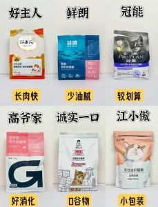 选对猫粮养好7个月宝宝（7个月幼猫吃啥猫粮好）