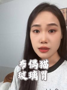 布偶猫肠胃弱？科学喂养来搞定！（布偶猫真的玻璃胃吗）