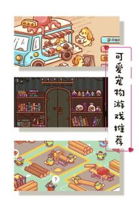 适合全家玩的趣味卡牌游戏（疯狂的猫咪桌游 规则）